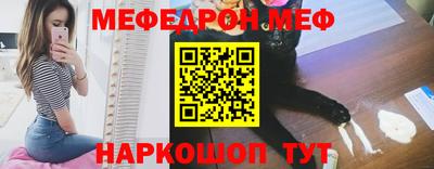 ешки Среднеуральск