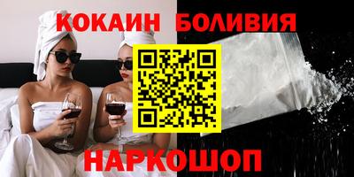 mdpv Волжский