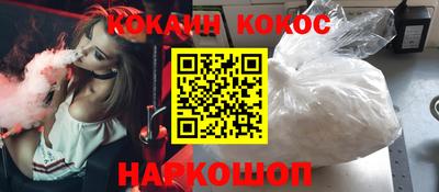mdpv Волжский
