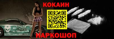 каннабис Волжск