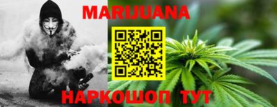 mdpv Волжский