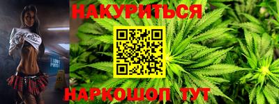 mdpv Волжский