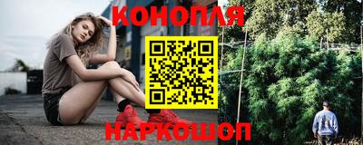 mdpv Волжский