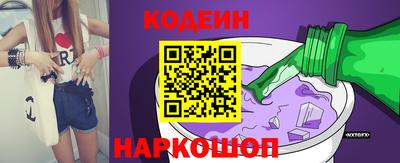 mdpv Волжский