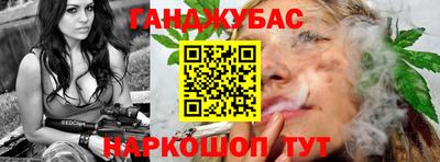 мяу мяу мука Волгодонск