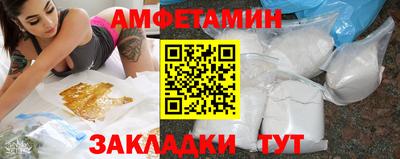 mdpv Волжский