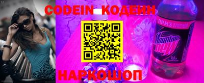 каннабис Волжск