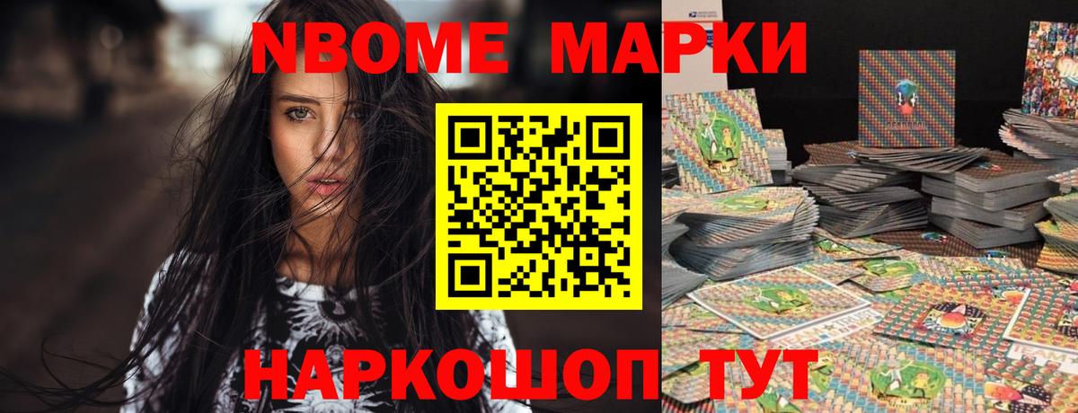 Лсд 25 экстази ecstasy  Лсд 25 экстази ecstasy  Нижний Тагил  Лсд 25 экстази  Вход с VPN 
