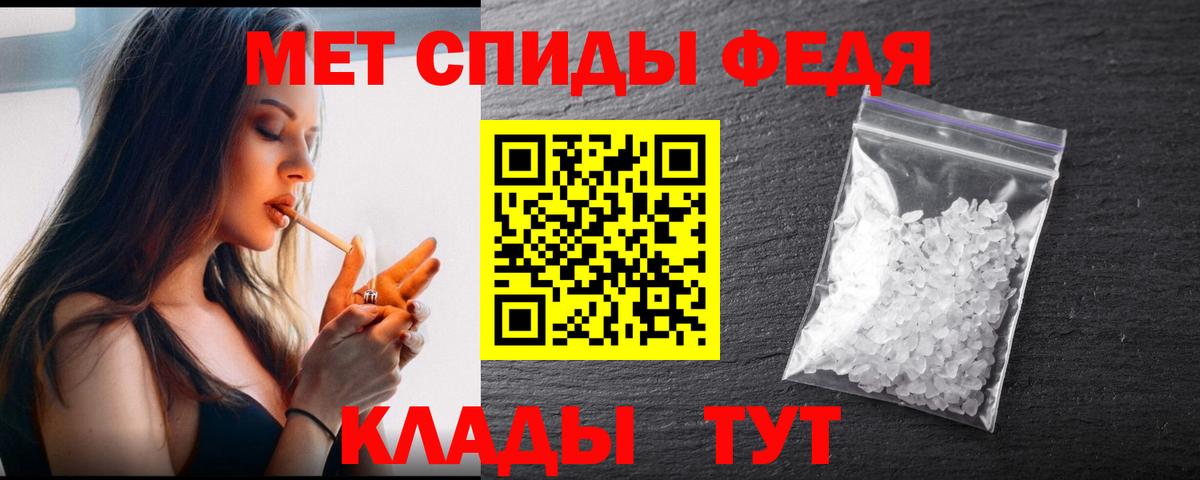 Магазины продажи наркотиков  MDMA  Нижний Тагил  ГАШИШ  Канабис  Вход с VPN  МЕФ кристаллы  Alpha-PVP СК   Гашиш 