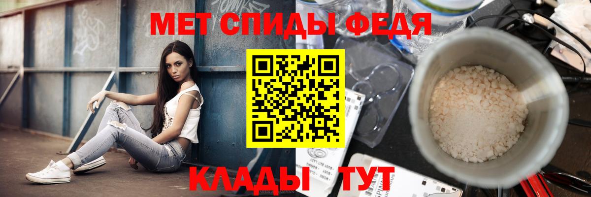 ТГК Нижний Тагил